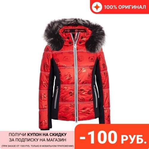 Sportalm Sport Jackets