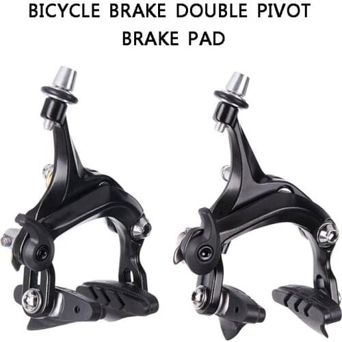 Bicycle Brake Racing Road Bike Dual Pivot Brake Aluminum Side Pull Caliper Front Rear ASD88