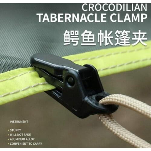 10/20pcs/Batch travel outdoor camping plastic double hole tent rope adjustable buckle curtain alligator clip camping accessories