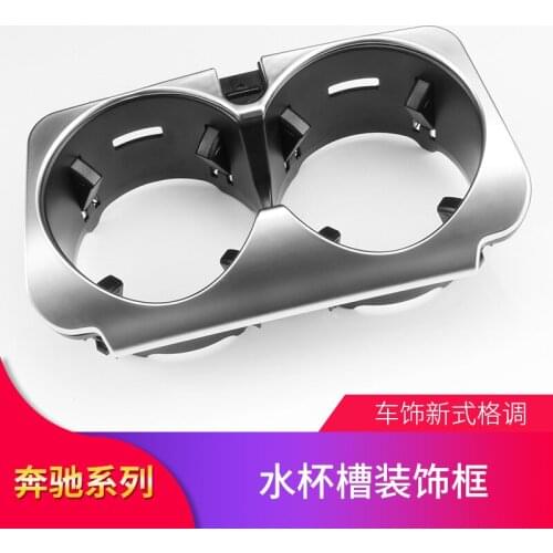 2021 Suitable For V260 Benz Paste，V-class Modified Decoration Frame Armrest Box Water Cup