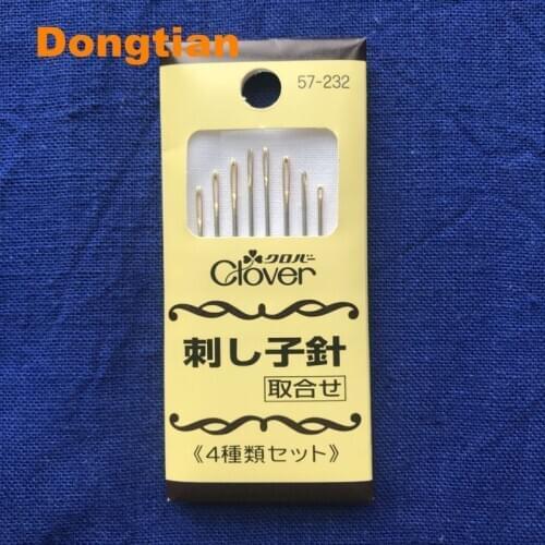 8pcs/pack Professional Sashiko Needles Sashiko Needle Set Imported From Japan