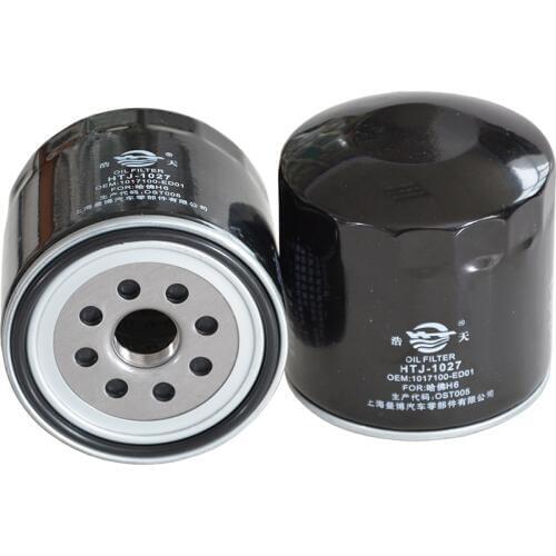 Car Oil Filter for DS DS 4S 1.2T 2015 BYD S7 2014 Peugeot 2008 307 Haver Luxgen MASTER CEO Citroen C3-XR C4LC5 15208-MP101