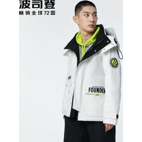 Bosideng Tooling Style Loose Raglan Winter Fashion Trend Mens Short Coat B00143311ds Down Jacket