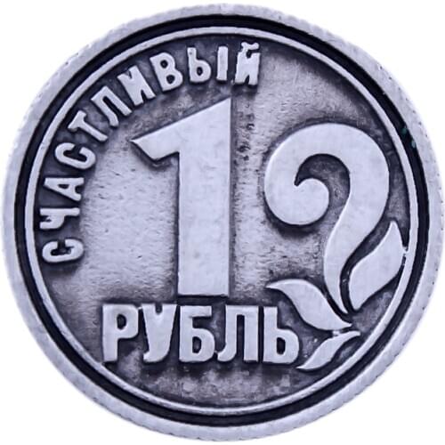 2017 new year Copy Coin collections.embossed Double-headed eagle art.replica copper coins.Metal album coins. Happy the ruble