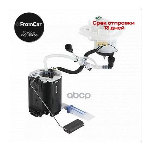 Восстановленные запчасти VDO China At AliExpress