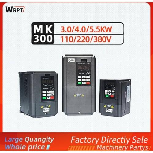 JR engraving machine spindle motor3.0KW/4.0KW inverter 220V / 380V electric spindle speed controller Inverter