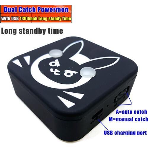 Powermon Dualcatch Games Bluetooth Auto Remind Smart Interactive Figure Toys for Powermon Go Plus with Rechargeable battery