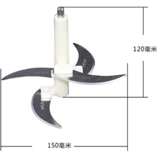Height 120mm ID 150mm Stainless Steel Blade knife Meat Grinder Spare Part Accessories