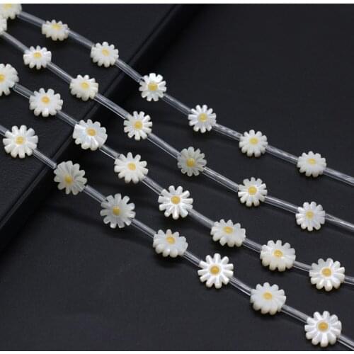 Natural Sea Shell Mother-of-pearl Sun Flower-shaped Loosely Spaced Beads Jewelry DIY Bracelet Necklace Accessories Making12mm