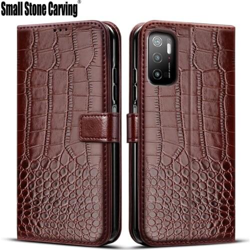 Small Stone Carving Xiaomi Poco M3 Phone Cases