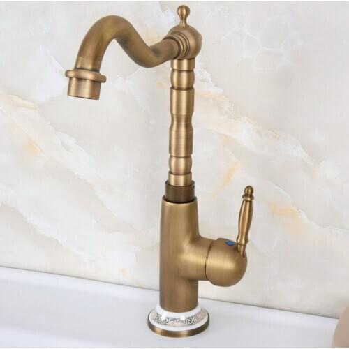 Basin Faucets Antique Bathroom Sink Mixer Single Handle Single Hole WC Bathroom Faucet Brass Hot and Cold Tap Swivel anf607