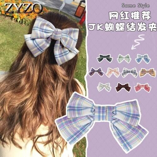 ZYZQ Fashion Check Bow Hairpin Japanese College Style Spring Clip Literary Student Ponytail Clip