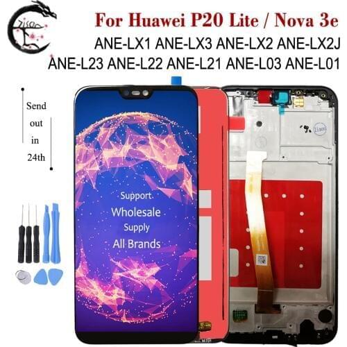 OTOZISON Screens For Huawei P20 Lite