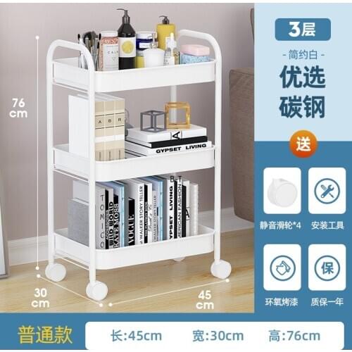 Trolley Storage Rack Kitchen Storage Rack Vegetable Storage Rack Removable Baby Supplies Storage Rack Multi-Layer with Wheels