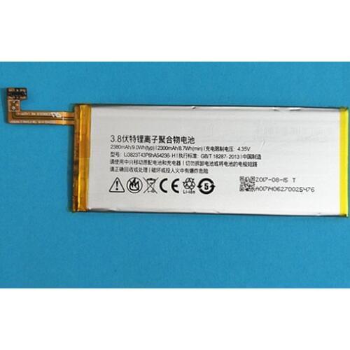 AZK New 2380mAh Replacement battery For ZTE Nubia Z7 mini NX507J Blade S6 5.0 inch NX507H G717C G718C A880 +Tracking code