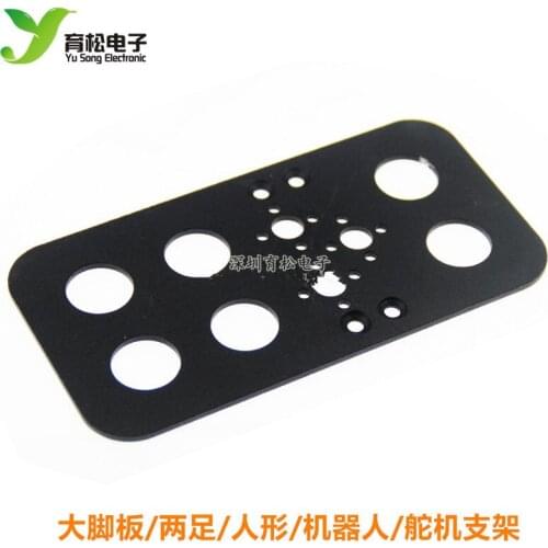 Bigfoot/Biped/Humanoid/Robot/Servo Bracket/Accessories Black and White/Robot Bracket