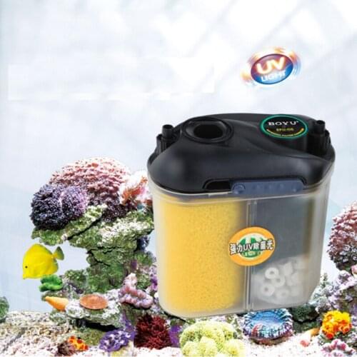 BOYU fish tank external filter barrel fish tank aquarium with UV light filter fish pond filter box EFU-05 UV5W