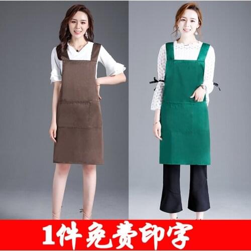 Apron custom logo printing shop name fashion apron