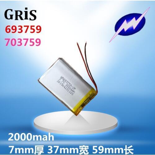 3.7V lithium polymer battery 693759703759 2000mAh navigator battery with protection board Rechargeable Li-ion Cell