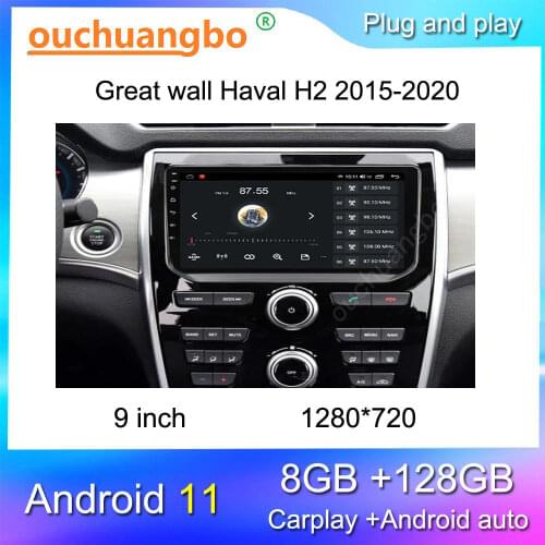 Ouchuangbo android 10.0 radio GPS multimedia tape recorder for GWM great wall Haval Hover H2 2015-2019 carplay DSP 6GB+128GB