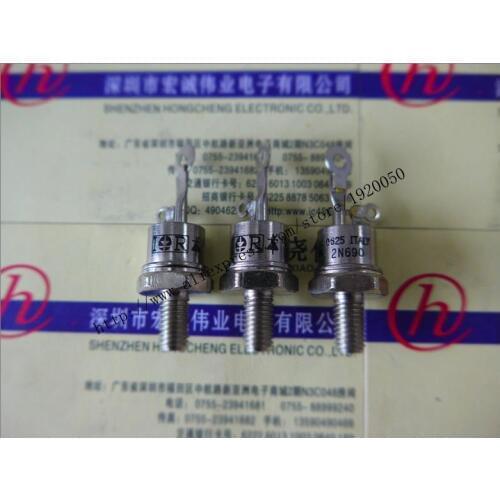 2N690 module Special supply Welcome to order