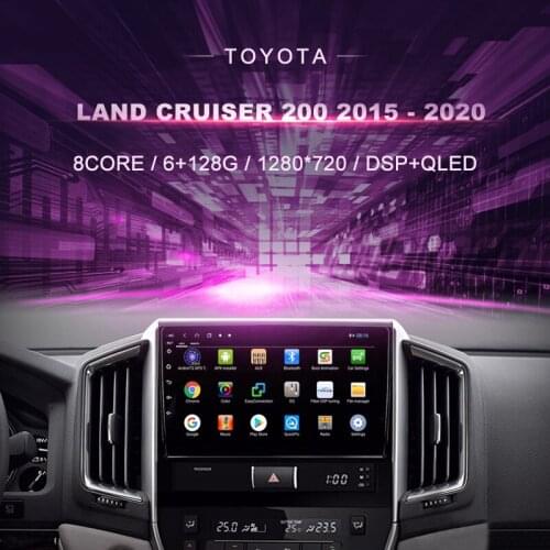 Car DVD For TOYOTA PRIUS (2015-2020) Car Radio Multimedia Video Player Navigation GPS Android 10.0 Double Din