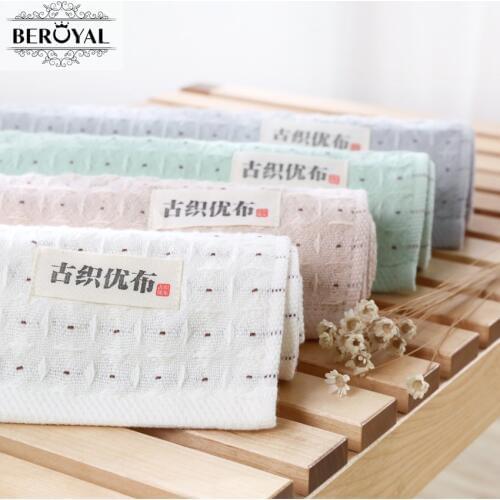 Beroyal Face Towels