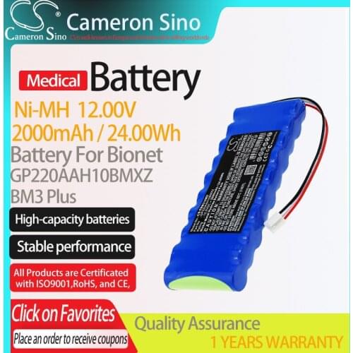 CameronSino Battery for Bionet BM3 Plus fits GP220AAH10BMXZ Medical Replacement battery 2000mAh/24.00Wh 12.00V Blue Ni-MH