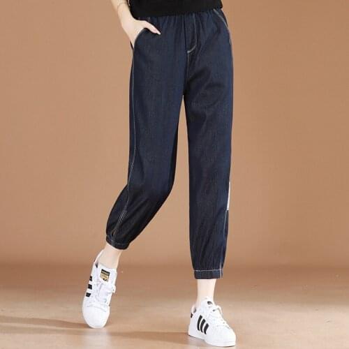 Stretch high waist ice silk jeans womens Clothing summer thin section 2021 new loose cut nine-point harem pants