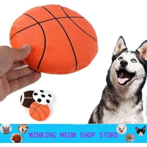 Pet toys Dog Products Flying Saucer Basketball Plush BB Apparatus Phonation Medium and large Dogs Chew Lnterest Interaction