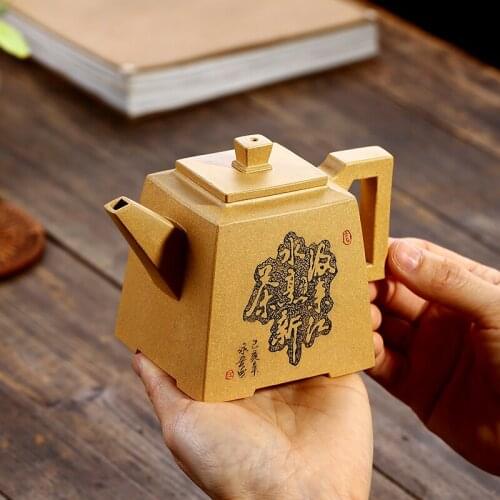 Penghu-glance wholesale Fang Qi pot carved painting landscapes are recommended yellow clay teapot large tea boutique