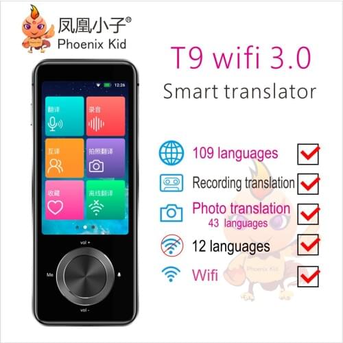 Электронные переводчики Phoenix Kid China At AliExpress