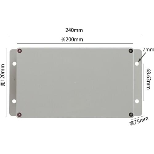 200*120*75MM Small Size IP65 Plastic Project Waterproof Junction Box