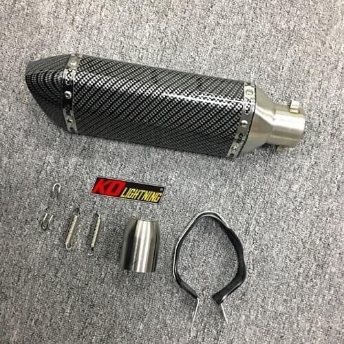 Carbon Fiber Color 51mm Muffler Motorcycle Exhaust Pipe Stainless Steel Escape with Removable DB Killer Silencer 370mm Exhaust