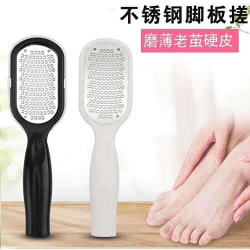 1 Pcs Professional Stainless Steel Callus Remover Foot File Scraper Pedicure Tools Dead dead skin remover for feet foot care