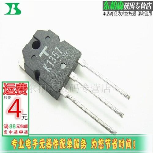 100% New&original 2SK135 7K1357 900V5A TO3P