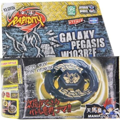 B-X TOUPIE BURST BEYBLADE Metal Fusion METAL FUSION BB70 GALAXY PEGASIS PEGASUS W105R2F + Launcher - STARTER SET WITH LAUNCHER