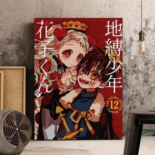 Wall Art Canvas Anime Jibaku Shounen Hanako Prints Painting Home Decoration Pictures Modular No Frame For Office Poster Artwork