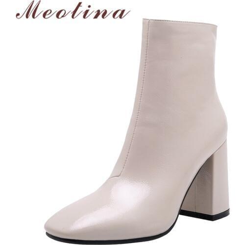 Meotina Women Ankle Boots Shoes Square Toe Chunky Heels Lady Short Boots Zip Extreme High Heel Boots Female Autumn Beige Size 45