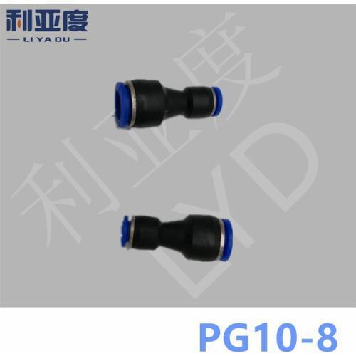 15PCS/LOT PG10-8 Black/White Pneumatic fittings tube connector 10mm to 8mm Through reducing joint