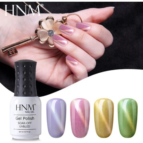 HNM 8ML Holographic Shell Cat Eye LED Lamp Gelpolish Painting Gelllak Top Base Coat Stamping Soak Off Enamel Hybrid Varnish
