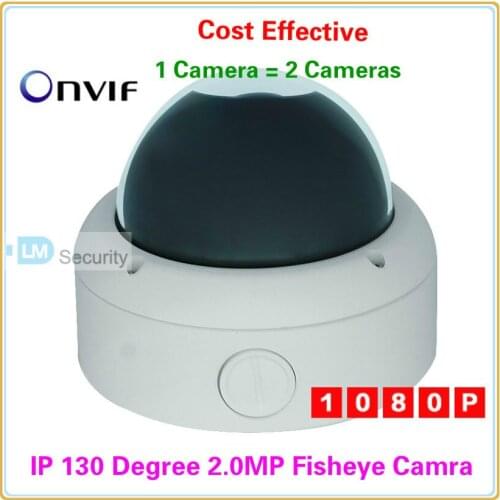 Lihmsek High Resolution 130 Degree 2.0 Megapixel 1920(H)*1080(V) 1080P HD Fisheye IP Camera POE