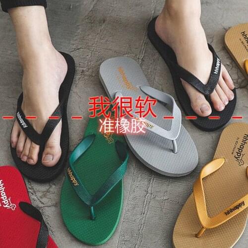 Shoes Slippers Mens Mens Summer Slippers Chanclas Hombre