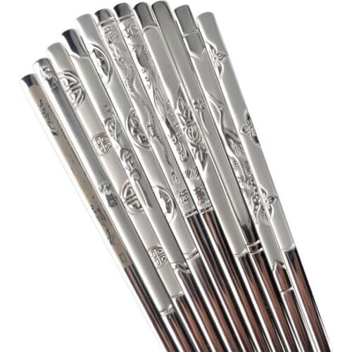 Portable Reusable Solid Flat Stainless Steel Korean Style Laser Pattern Chopsticks Gifts Tableware 8 Pair/lot