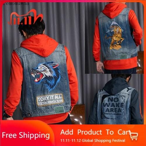 Chinese Style Embroidered Printed Denim Vest Mens Ripped Sleeveless Vest Tide Brand Vest Couple Wear Waistcoat Casual Jacket