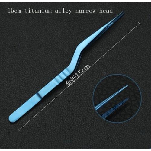 Gun type tweezers otolaryngology gun tweezers with teeth ear picking cerumen tweezers titanium alloy