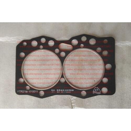 YTR2110-010011 Cylinder Head Gasket, YTO Dongfanghong engine parts, YTO Dongfanghong YTRC2110G56 engine