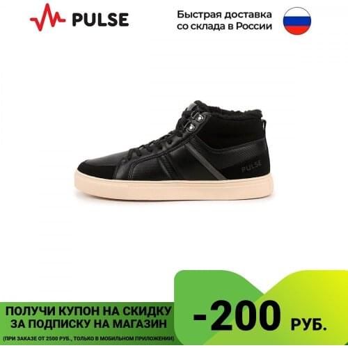 Мужская обувь ПУЛЬС China At AliExpress