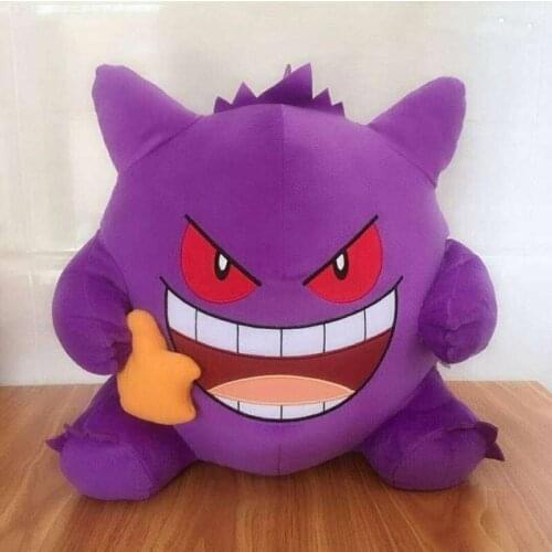 23cm Gengar Plush Toy Doll Japan Anime Character Elf Gengar Stuffed Toy Baby Kid Gift