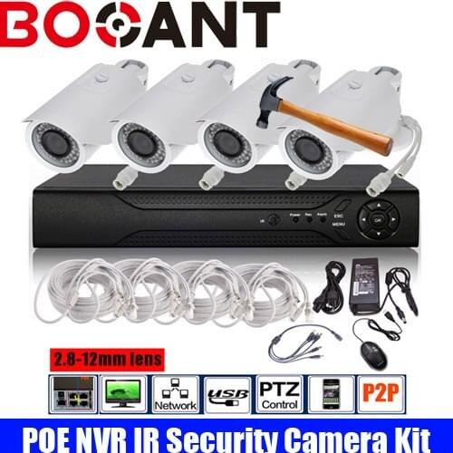 H.264 8CH POE NVR 2.0MP Security Kit 2.8-12mm Varifocal lens IP Camera P2P IR Outdoor POE CCTV System View by Phone APP
